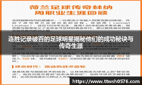 乐鱼电竞网址