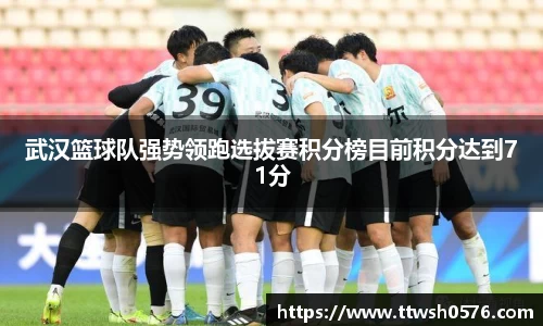 乐鱼电竞网址